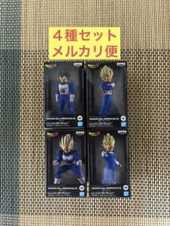 ドラゴンボール スピリットフリックス 02 フィギュア 4種セット 