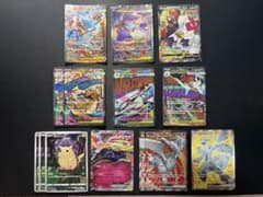 ポケカ まとめ売り メガルカリオ メガラティアス ex ピカチュウ25周年 ポケカ まとめ売り メガルカリオ メガラティアス ex ピカチュウ25周年