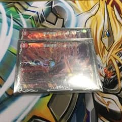 レッドゥル 2枚のサムネイル