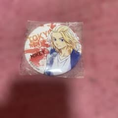 Tokyo Revengers Mikey Can Badge