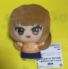 カラフルピーチ ちびぐるみ　おそろいパーカー　vol.3 えと ③