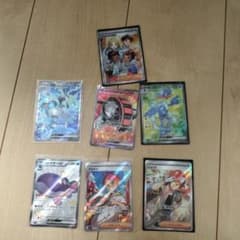 ポケモンカードセット　SRセット7枚のサムネイル