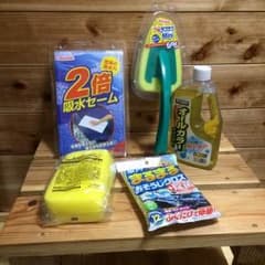 【新品未使用】洗車セットのサムネイル