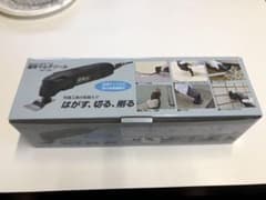 新品未使用品 電動マルチツール 新興のサムネイル