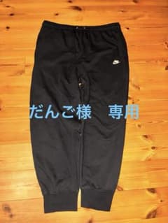 NIKE スウェット　パンツ　BLACK ※お値下げ承ります！のサムネイル