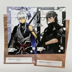 刀剣乱舞 GIGO 十周年特典カード 孫六兼元 人間無骨のサムネイル