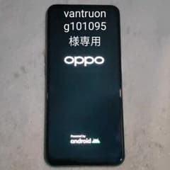 vantruong101095様専用　　oppo A54 5Gのサムネイル
