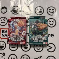 未開封】ワンピースカードゲーム スタートデッキ ST-31 ST-32 - メルカリ