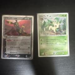 ブラッキーex 091/106リーフィア LV.40ポケモンカード 2枚セットのサムネイル