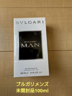 Bvlgari ブルガリ マン EDT 100ml 未使用未開封 箱あり Bvlgari ブルガリ マン EDT 100ml 未使用未開封 箱あり - メルカリ