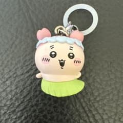 ちいかわ 古本屋さん フラダンス キーホルダーのサムネイル