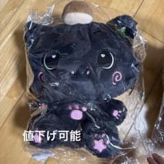 NCT WISH WISH BAKERY 30cm WISH DOLL リク - メルカリ