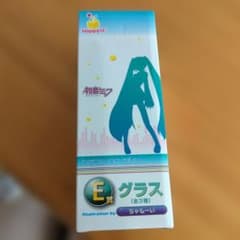 初音ミク Happyくじ E賞 グラス