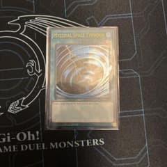 サイクロン　EU英語　レリーフ　AP08 サイクロン EU ポルトガル語 レリーフ AP08 1枚の通販 土日祝休 magi