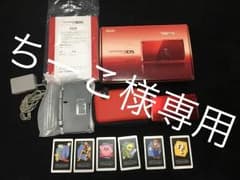 3DS本体 赤のサムネイル