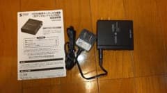 サンワサプライ　VGA-CVHD5 HDMI信号オーディオ分離器 - 映像・音声のサムネイル