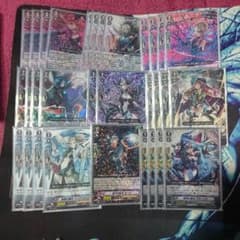 黒魔女デッキパーツ55枚＋スリーブ50枚のサムネイル
