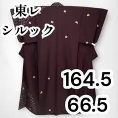 良品✨】東レシルック 洗える着物 付下げ風 絵羽小紋 暗い茶 桜 貝