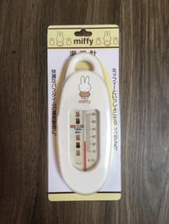 湯温計のサムネイル