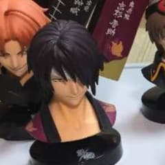 【複数購入送料無料】のサムネイル