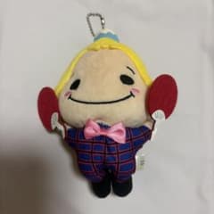 Hey! Say! JUMP 山田涼介 ぬいぐるみ くるすけ 9ぷぅ じゃんぷぅのサムネイル