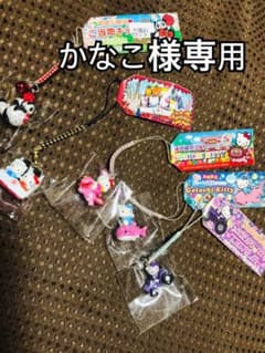 ご当地キティ ストラップのサムネイル