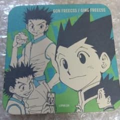 HUNTER×HUNTER アートコースター ゴン ジン ハンターハンターのサムネイル