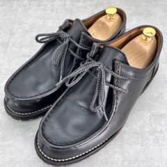 美品】Danner ダナー チロリアンシューズ D216211 28cm - メルカリ