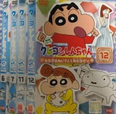 クレヨンしんちゃん TV版傑作選 第6期シリーズ DVD レンタル版 4巻
