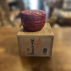 Y107 棗 茶道具 桐の箱付のサムネイル