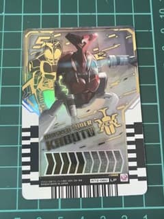 ライドケミートレカ難ありPHASE:02RT2-080LP仮面ライダーカブトのサムネイル