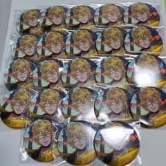 ワイテルズきりやん缶バッジ横浜 23個セット - メルカリ