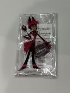 【公式】未開封　ハズビンホテル　アクリルスタンド　アラスター　バンダイナムコ