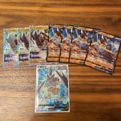 ポケモンカードのサムネイル