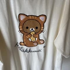 Rilakkuma リラックマ バックサガラ刺繍 Tシャツ ベージュL