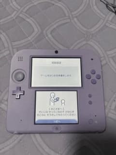 任天堂 ニンテンドー2DS ラベンダー　美品のサムネイル