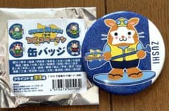 横浜DeNAベイスターズ　スターマンご当地缶バッジ　逗子のサムネイル