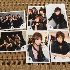 北山宏光 写真セットのサムネイル