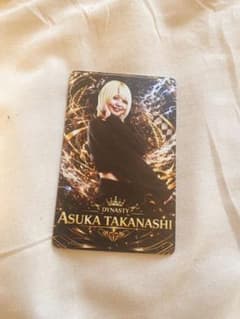 会場ガチャ限定 非売品 高梨明日香 DARTSLIVE CARD - メルカリ
