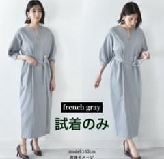 たぬき様　Pearls 授乳服　ワンピースのサムネイル