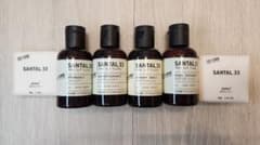 【新品未使用】LE LABO SANTAL 33 旅行用シャンプーセット 4点のサムネイル