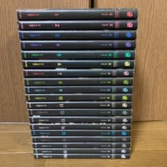 19冊】 CLAMP エックス PREMIUM COLLECTION X 全巻 - メルカリ