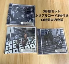 ウェッサイソウル！／BIG LOVE SONGS 3形態セット　WEST.のサムネイル