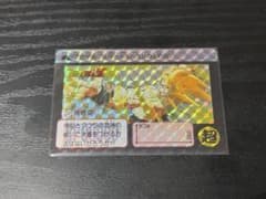 【美品　レア】DB カードダス／NO.337 孫悟空／キラ／1991年当時物のサムネイル