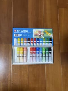 サクラクレパス マット水彩絵具 12色セットのサムネイル