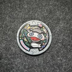 妖怪ウォッチ 妖怪メダル ツチノコパンダ - メルカリ
