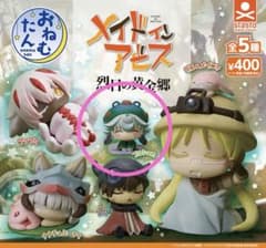 メイドインアビス おねむたん プルシュカ ガチャのサムネイル