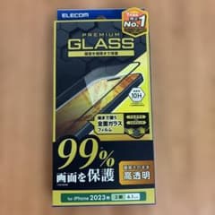 iPhone15Pro 全面保護 ガラスフィルム エレコム 10Hのサムネイル