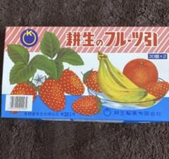 耕生のフルーツ引き(コーセー　糸引き飴)のサムネイル