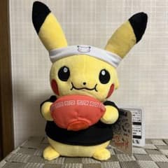 ぬいぐるみ ラーメンピカチュウ ポケモンセンターフクオカ(タグ付き